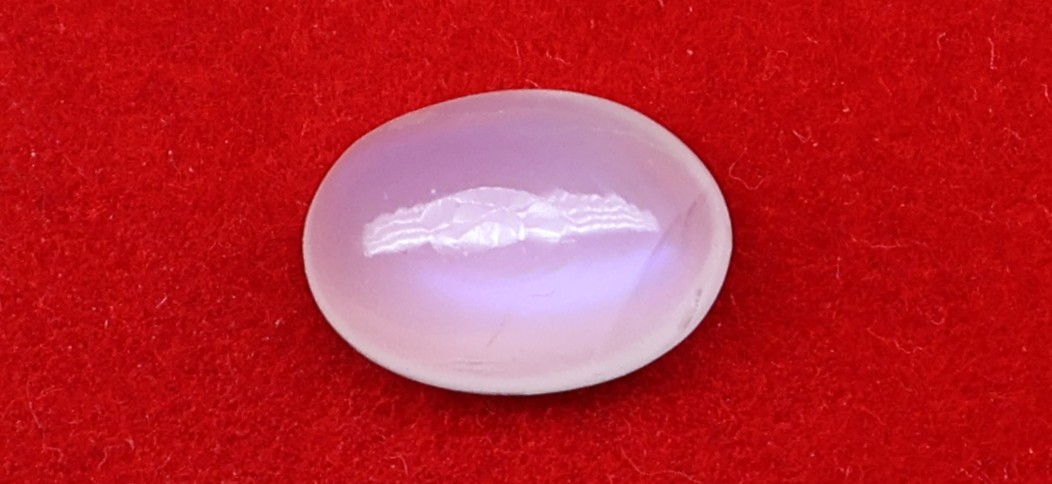 Natural Blue Moonstone