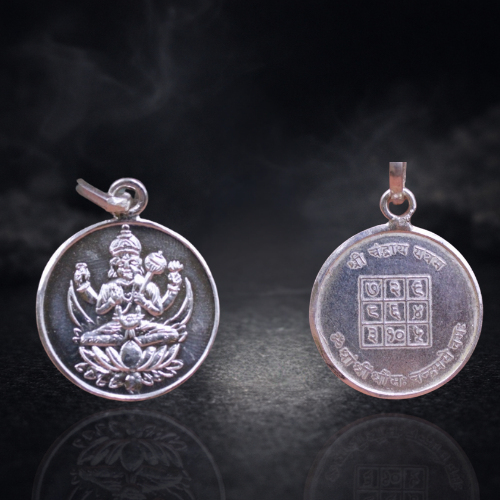 Silver Chandra Pendant