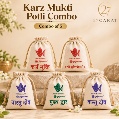 Karz Mukti Potli Combo