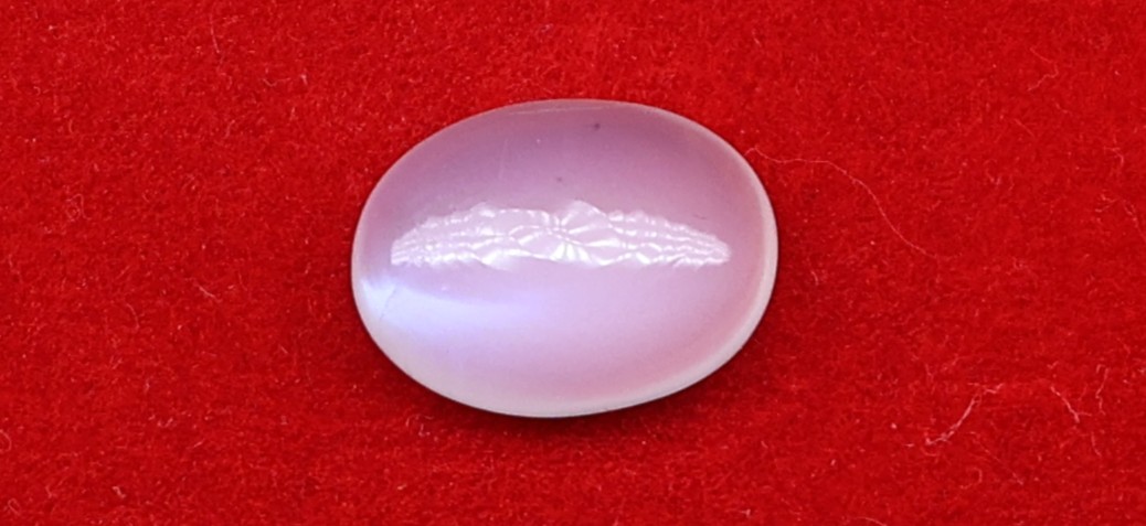 Natural Blue Moonstone