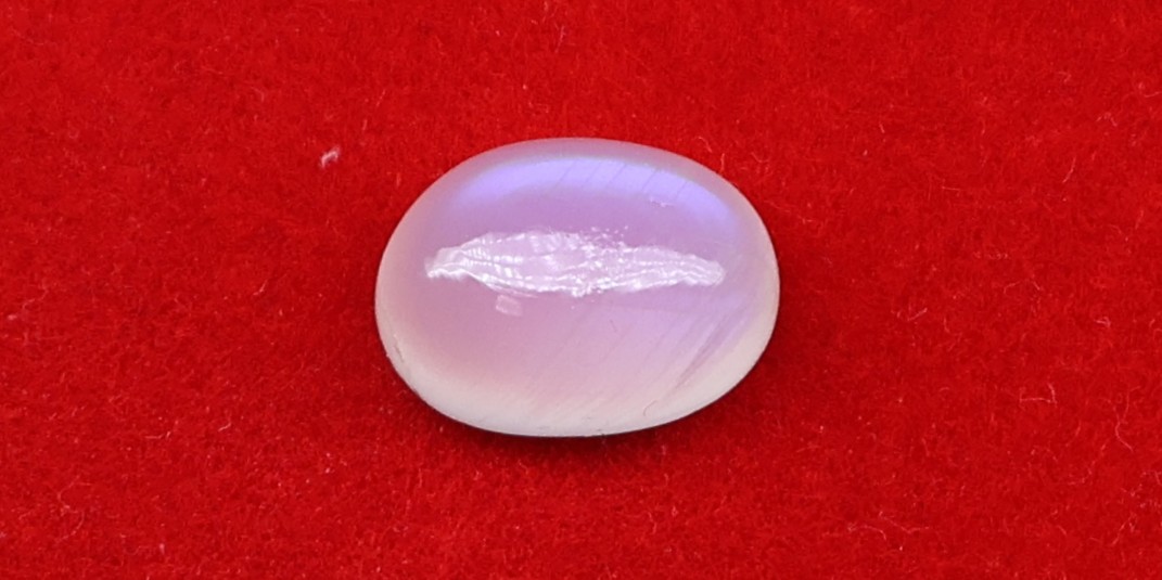Natural Blue Moonstone