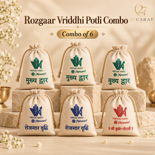 Rozgaar Badha Nivaran Potli Combo
