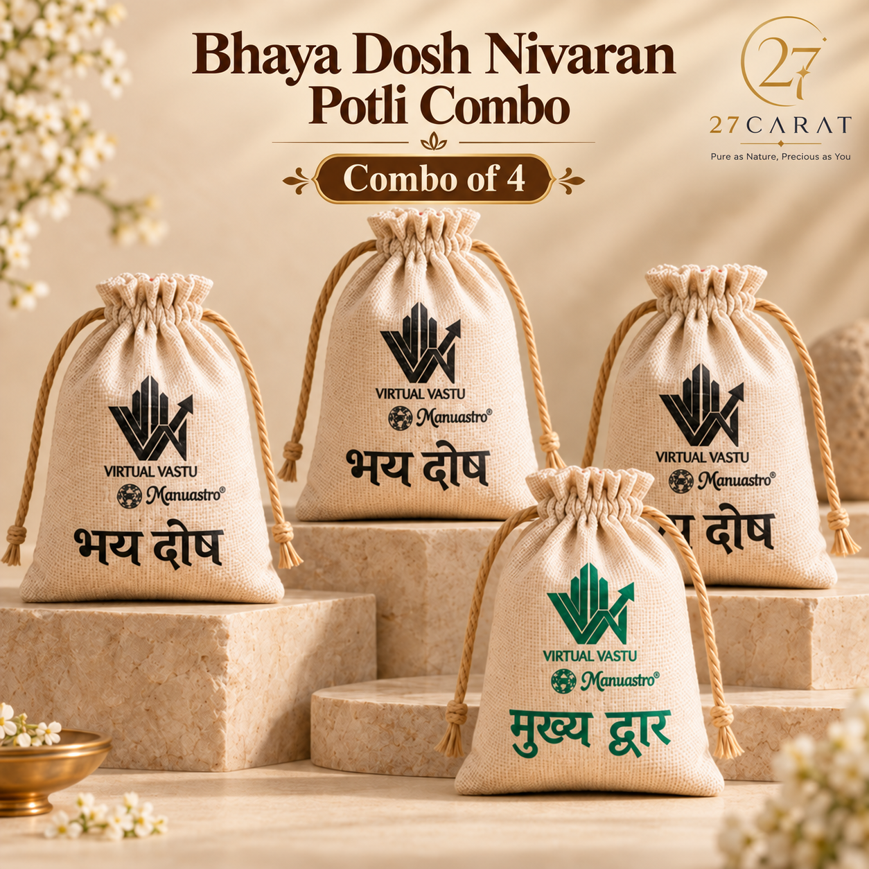 Bhaya Dosh Nivaran Potli Combo