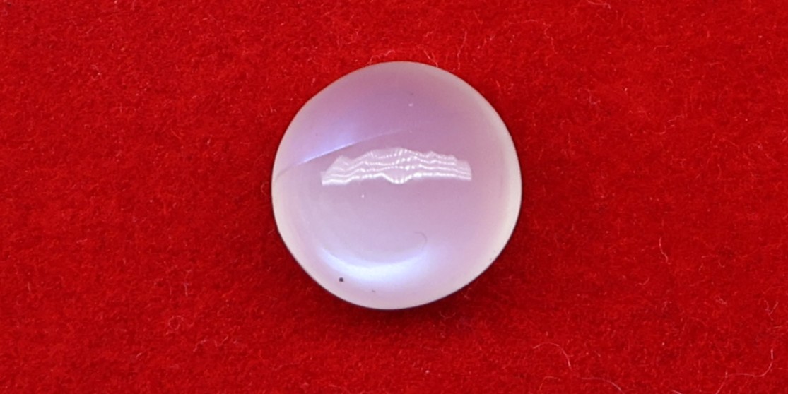 Natural Blue Moonstone