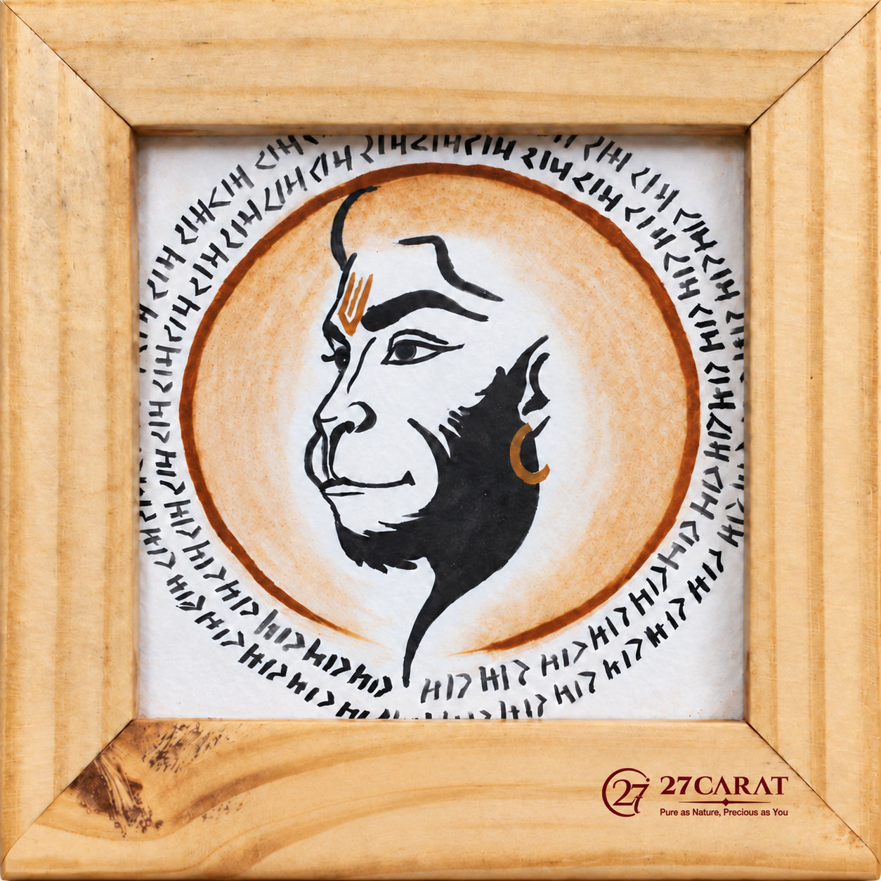 Lord Hanuman