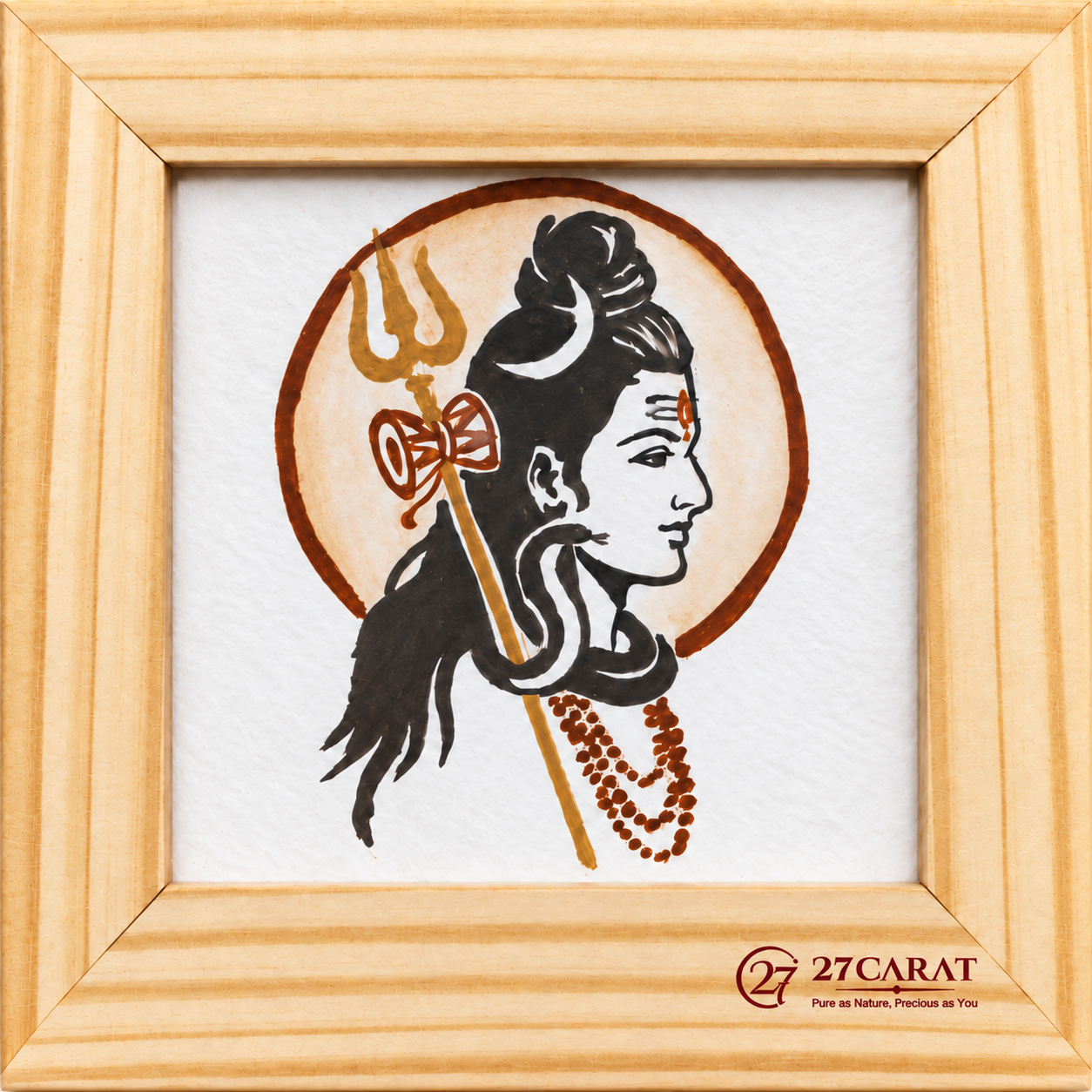Lord Shiva